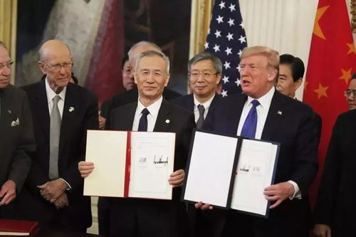 中美經(jīng)貿協(xié)議簽署，知識產(chǎn)權與技術轉讓條款備受關注