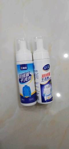 寶媽省錢攻略 如何用干洗劑省下家務開銷