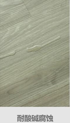 PVC石塑地板風靡家裝市場 裝修監(jiān)理揭秘四大核心吸引力